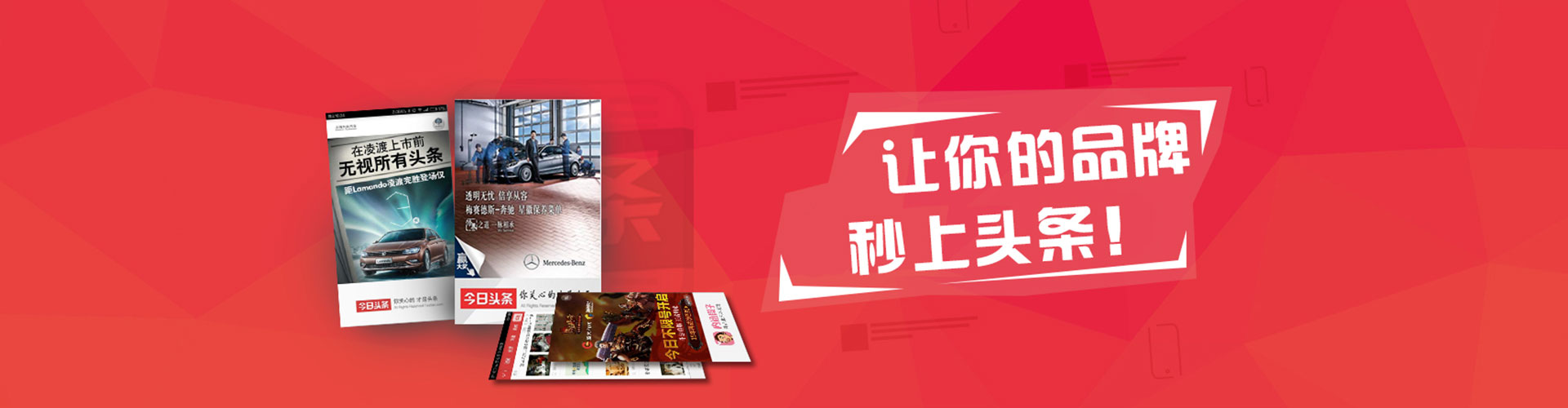 西吉百度搜索推广